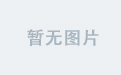 八博国际用户指南：新手必看